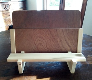 Pupitre de lecture à assembler