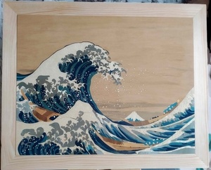 La grande vague Hokusaï