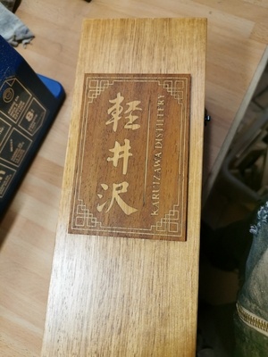 Customisation boîte de whisky