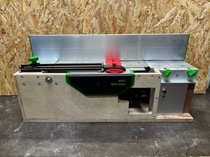 Dégauchisseuse maison