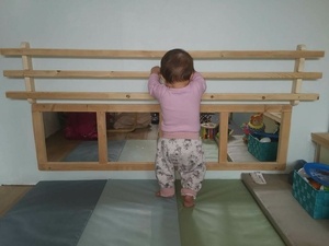 Nido (Coin découverte Montessori)