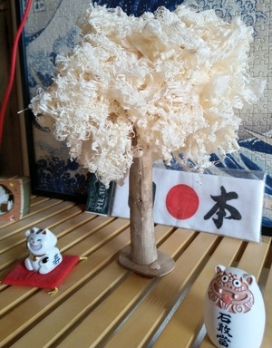 Juste un petit arbre