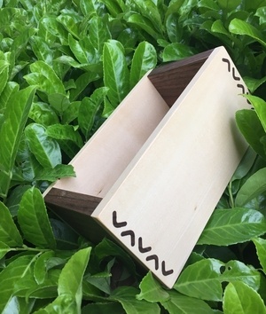 La petite boîte VAVAV