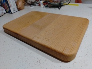 Une Planche à Découper toute Simple