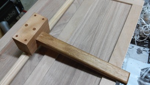 Maillet facon pierrotonthemoon