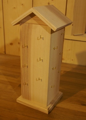 Calendrier de l'avent