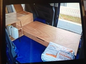 Aménagement camionnette