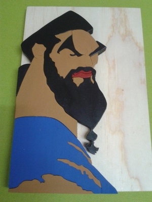 Drogo ..............