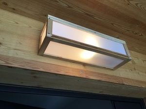 Lumière extérieure