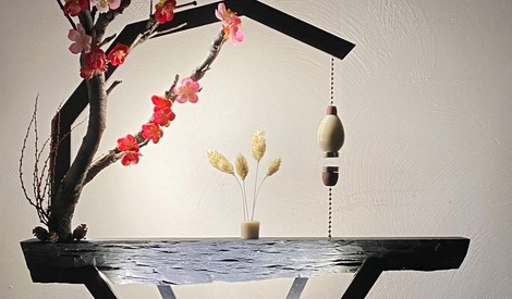 Lampe d’ambiance Zen par Rega sur L'Air du Bois