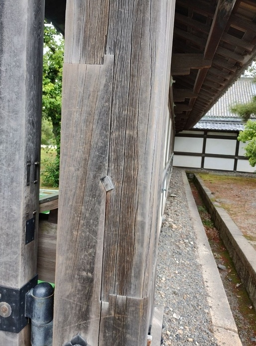 Trait de jupiter et autres... + une surprise