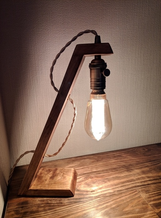 Lampe de bureau Vintage