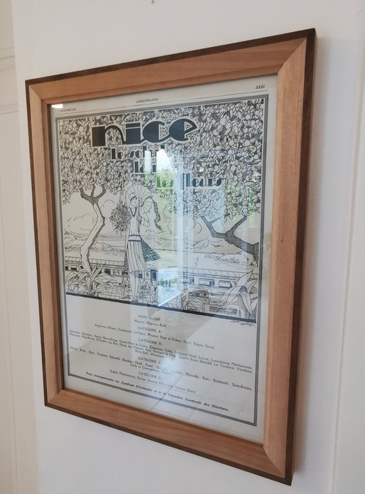 Un cadre, un de plus