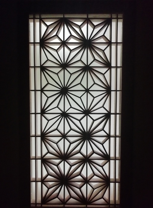 Premier Kumiko Asa no ha