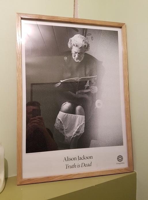 Cadre en bois de frêne