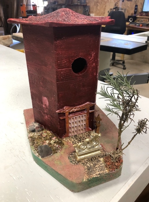 Nichoir en Chinoiserie