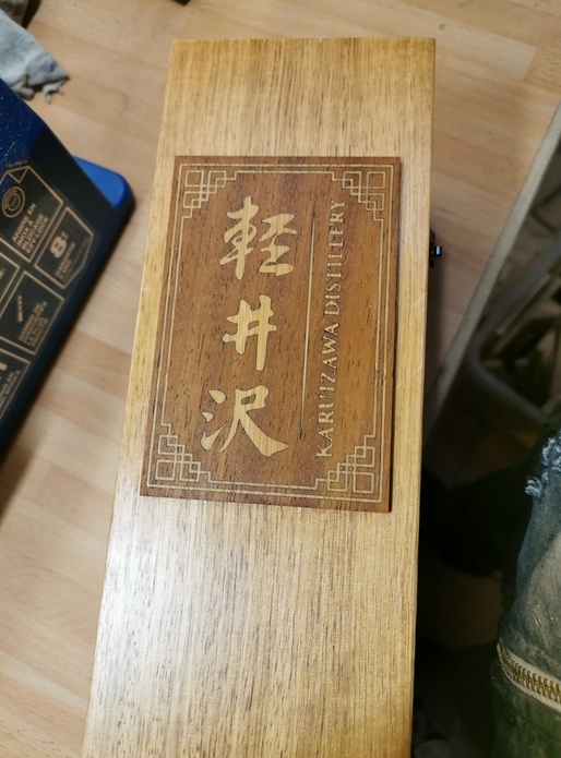 Customisation boîte de whisky