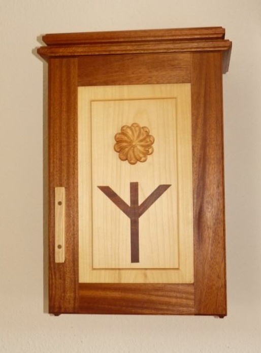 Petite Armoire pour les Petites Choses