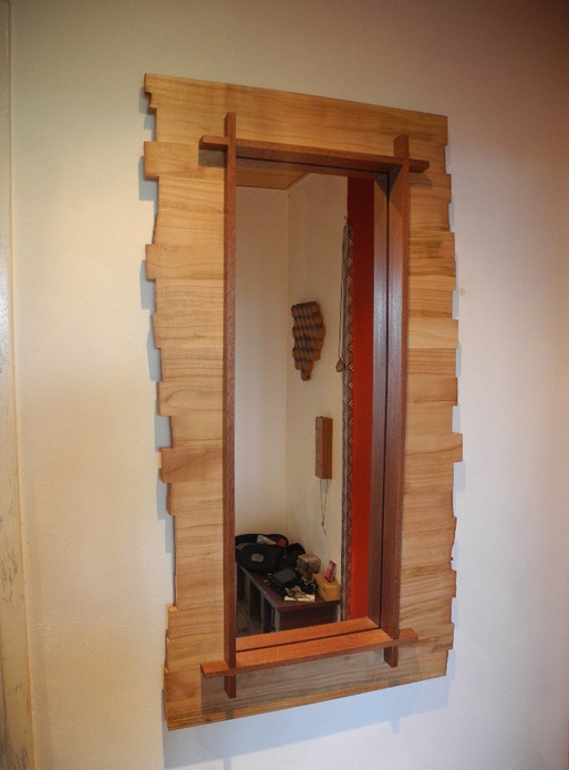 Miroir mon beau miroir