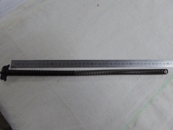 un des deux ressort est extrait