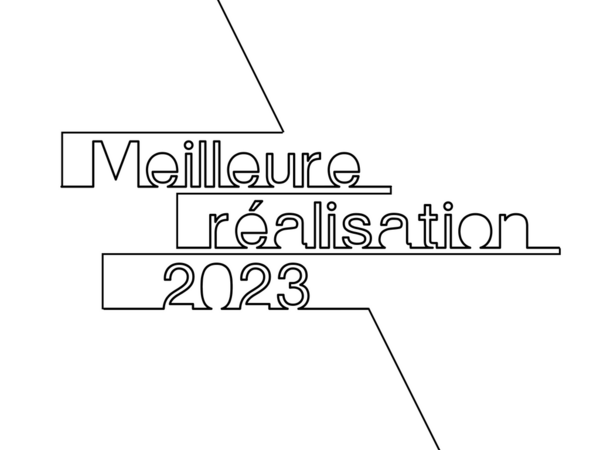 Projet de gravure au dos - n'a pas été réalisé au final