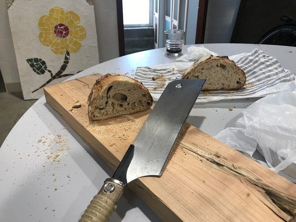 couteau à pain japonais