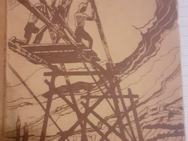 L'Air du Bois