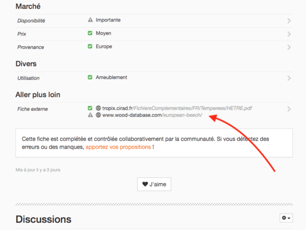 Nouveau champ "Fiche externe"