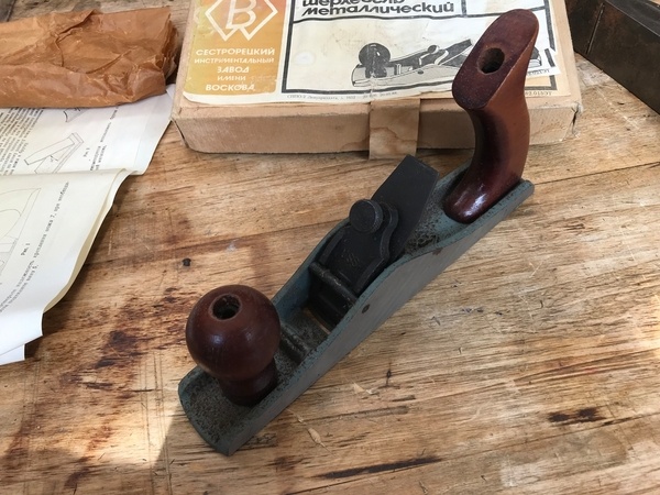 Scrub plane Russe époque soviétique « made in URSS »