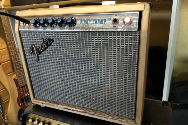 Ampli guitare