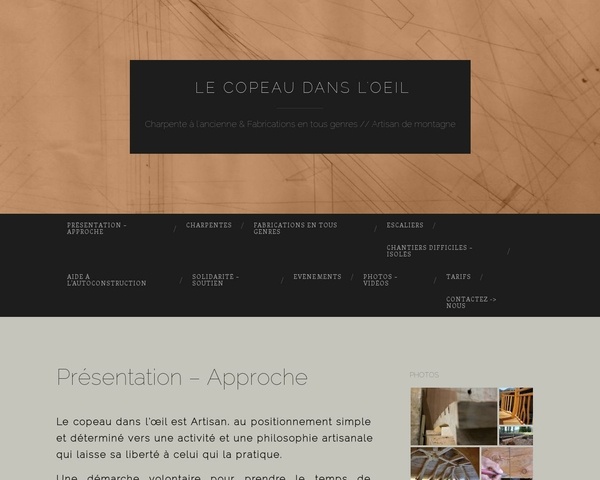 Le copeaux dans l oeil