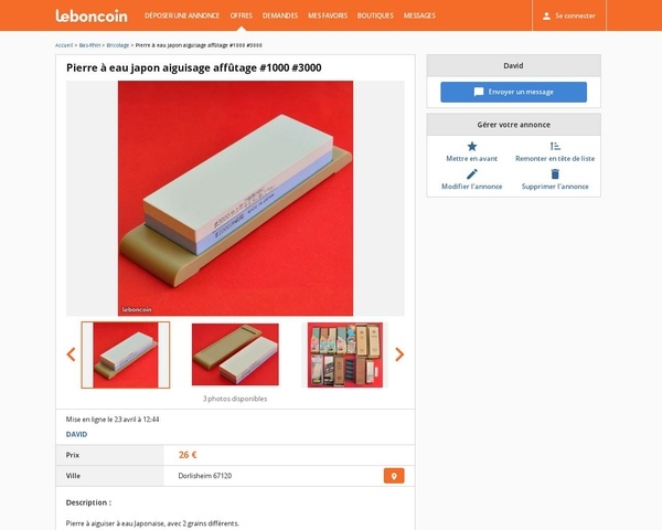 La boutique d'un Français au japon, pour de  l'outillage japonais