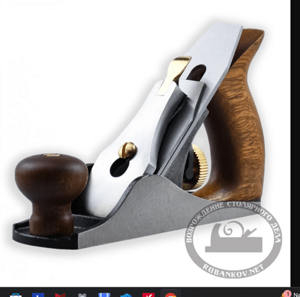 Rabot russe goldratio