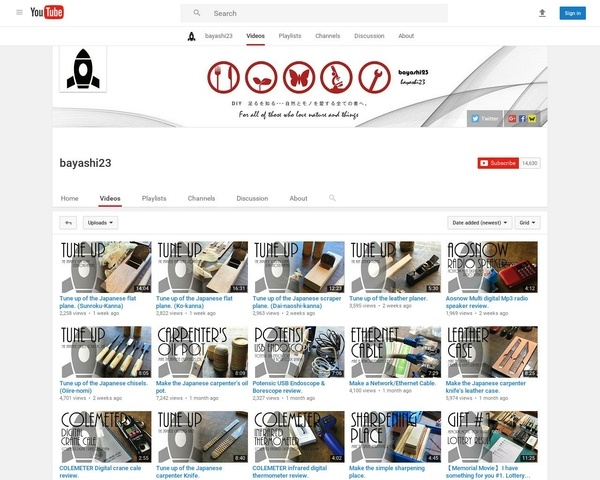 Un vlog d'un japonais