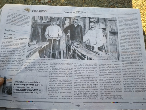 Un article du passé ?