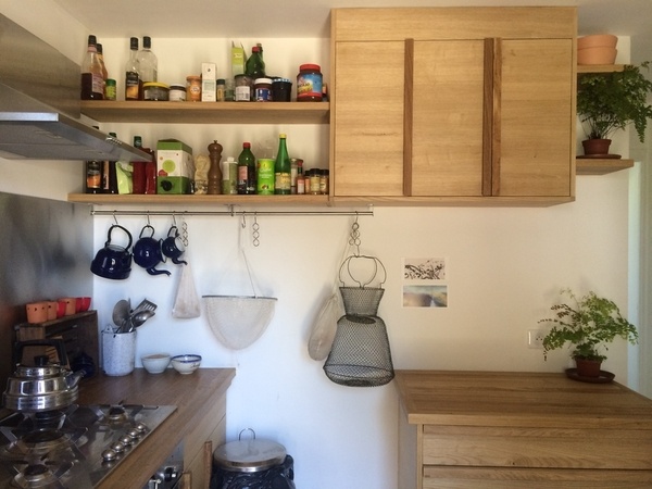 Cuisine en chêne ( rougis)