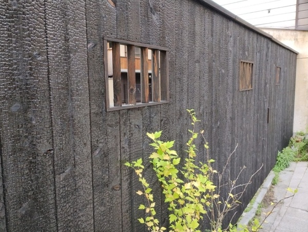 Shou-sugi-ban ou yakisugi