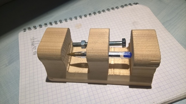 La Pièce Impossible