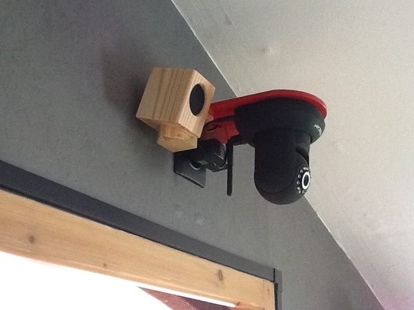 Mini enceinte pour camera