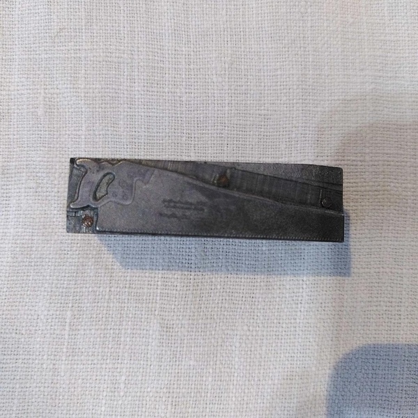 Trouvaille et/ou collection ?