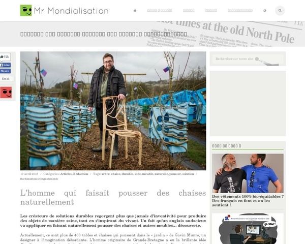 Des  chaises naturellement