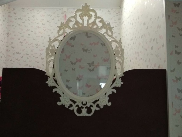 Garde corps pour lit de petite fille