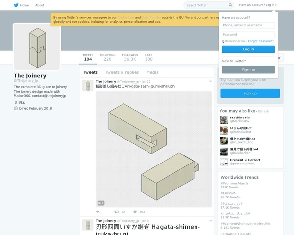 Libraire d'assemblages