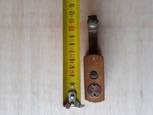 Quel est cet outil ?