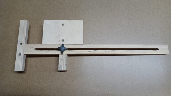 Gabarit de perçage type système 32