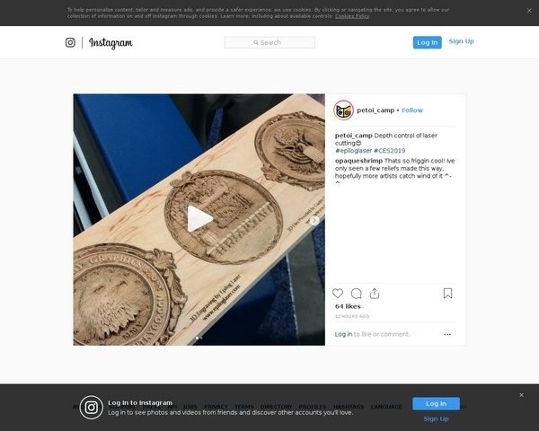 Gravure laser 3d sur bois