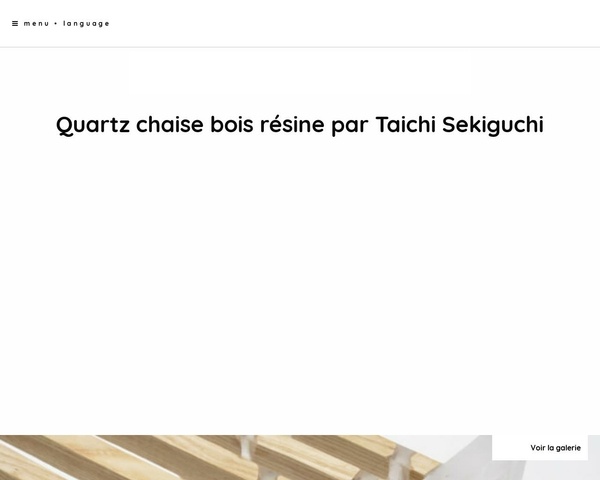 Quartz chaise bois résine par Taichi Sekiguchi