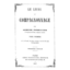 Le livre du compagnonnage
