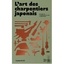 L'art des charpentiers japonais
