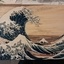 Marqueterie -La Grande Vague De Kanagawa- 64cm x 42 cm